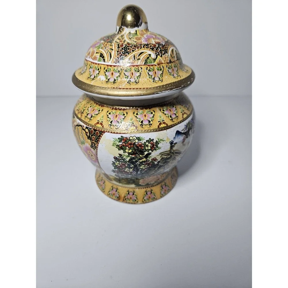 Vintage Satsuma Style Covered Ginger Jar Gold Moriage Peacock Bird Floral Urn